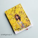 دفتر خط دار فانتزی
