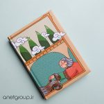 دفتر خط دار