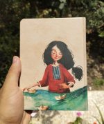 دفتر برنامه ریزی