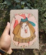 دفتر پلنر حرفه ای
