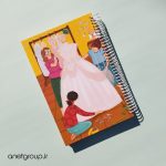 دفتر بی خط