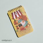 دفتر یادداشت