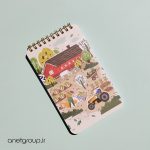 دفتر یادداشت روزانه