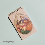 دفتر یادداشت