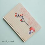 دفتر پلنر سالانه حرفه‌ای