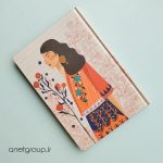 دفتر پلنر سالانه حرفه‌ای