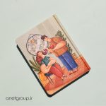 دفتر برنامه ریزی سالانه طرح عاشقانه
